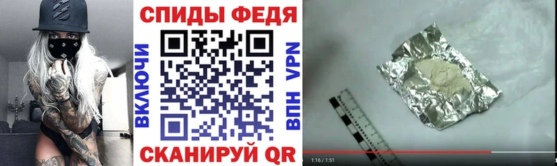 АМФЕТАМИН VHQ  mega как войти  Пересвет 