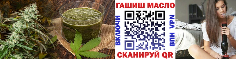 Canna-Cookies марихуана  Пересвет 
