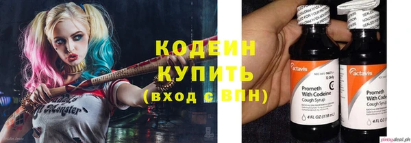 гидропоника Навашино