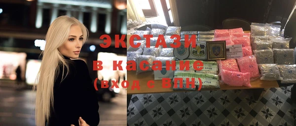 гидропоника Навашино