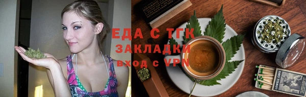 СК Наволоки