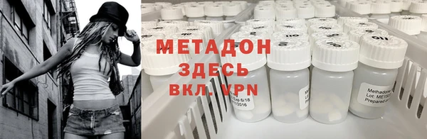 гидропоника Навашино