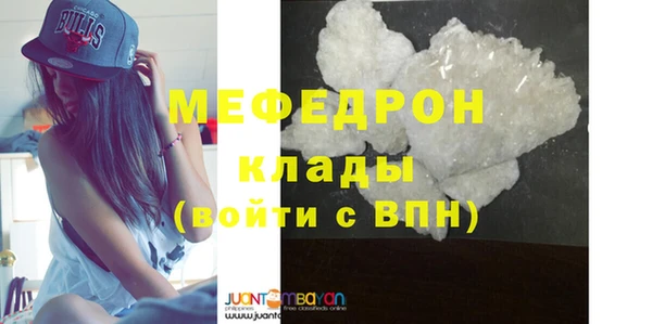 гидропоника Навашино