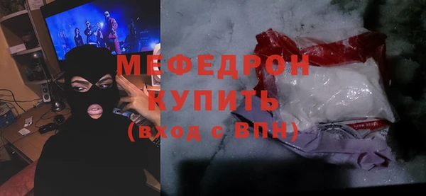 гидропоника Навашино