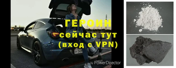 СК Наволоки