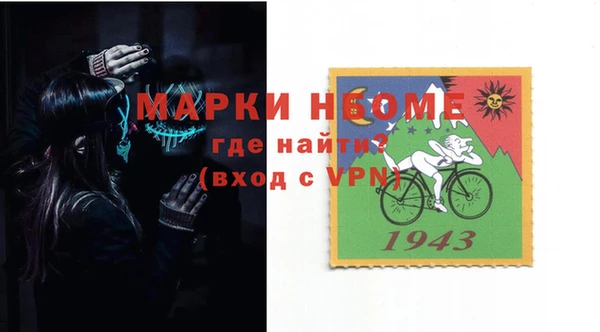 гидропоника Навашино