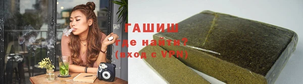 гидропоника Навашино
