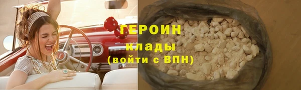 марки lsd Михайлов