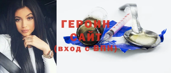 гидропоника Навашино