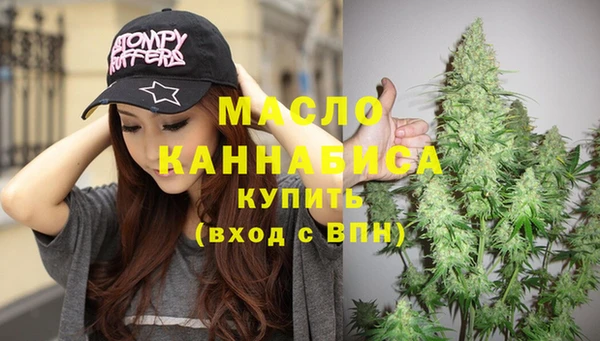прущий лед Кирс