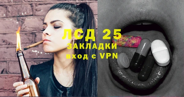СК Наволоки