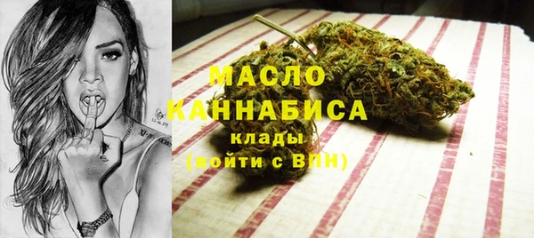 соль курить ск Надым