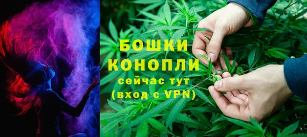 соль курить ск Надым
