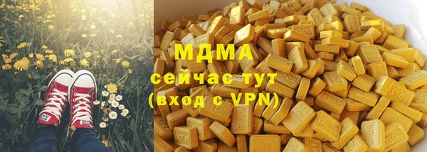 СК Наволоки