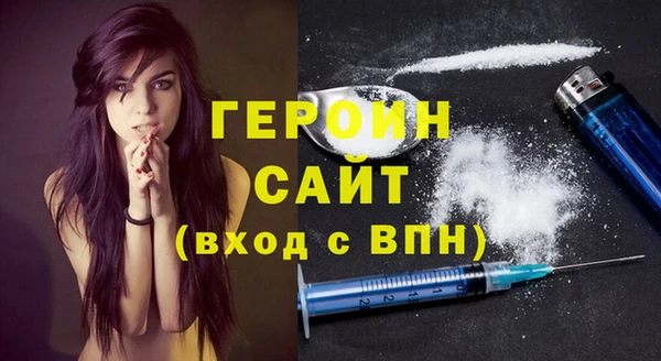 гидропоника Навашино
