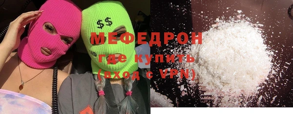 СК Наволоки