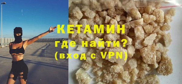 гидропоника Навашино