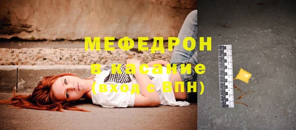 ПСИЛОЦИБИНОВЫЕ ГРИБЫ Кирсанов