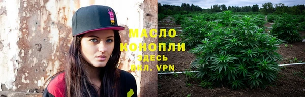 спайс Михайловка