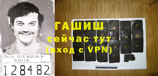 прущий лед Кирс