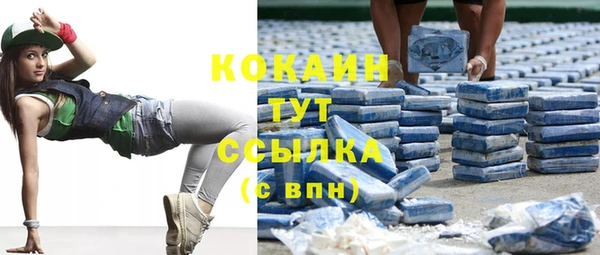 гидропоника Навашино