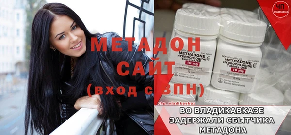 СК Наволоки