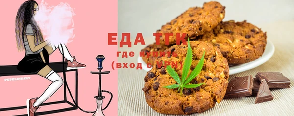 соль курить ск Надым