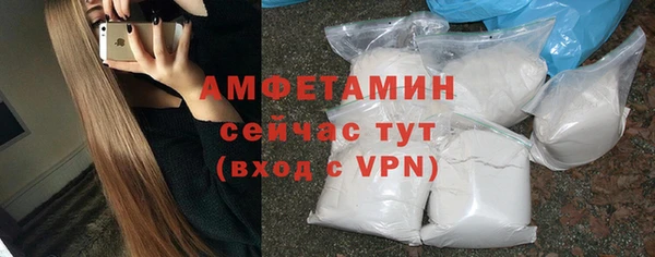 соль курить ск Надым