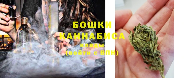 гидропоника Навашино