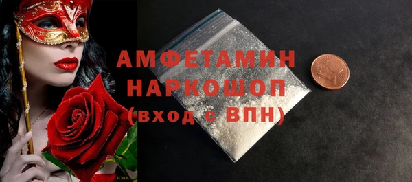 соль курить ск Надым