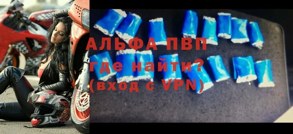СК Наволоки