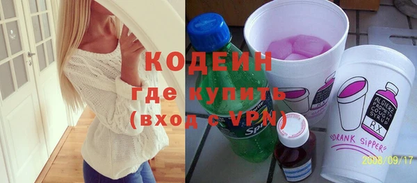 СК Наволоки