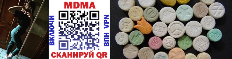 кракен tor Пересвет MDMA VHQ