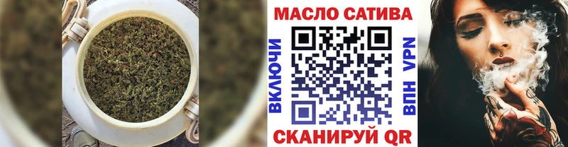 Дистиллят ТГК вейп с тгк  Пересвет 