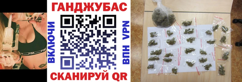 продажа наркотиков Пересвет Конопля конопля